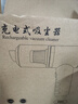 桂楓除塵器家用無(wú)線(xiàn)汽車(chē)除塵器兩用手持吹塵器小型寵物除毛器 曬單實(shí)拍圖