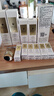 嬌蘭（Guerlain）帝皇蜂姿復(fù)原蜜精華50ml*2緊致修護(hù)抗皺護(hù)膚品禮盒生日禮物送女友 曬單實(shí)拍圖