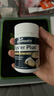 好健康goodhealth牡蠣精華60粒*3瓶 生蠔精片精氨酸補睪酮補腎陽(yáng)壯男士 曬單實(shí)拍圖