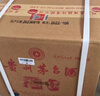 茅臺2025年 精品 醬香型白酒 53度 500ml 整箱裝【名酒鑒真】 曬單實(shí)拍圖