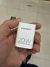 品勝3C認(rèn)證蘋果充電器PD20W快充iPhone17Air充電頭type-c插頭通用蘋果16/15/14小米華為三星手機ipad 曬單實拍圖