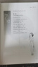 2冊(cè) 青春期女孩的私房書  女兒你要學(xué)會(huì)保護(hù)自己叛逆期教育書籍青少年性教育早戀安全成長生理書 2冊(cè) 青春期女孩的私房書  女兒你要學(xué)會(huì)保護(hù)自己 曬單實(shí)拍圖