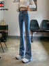 AEMAPE大碼加絨加厚直筒牛仔褲女秋冬2025新款大碼寬松顯瘦休閑百搭褲子 淺藍長(cháng)褲/無(wú)腰帶-【加絨高品質(zhì)】 L 建議110-120斤 曬單實(shí)拍圖
