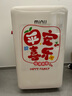 小吉（MINIJ）121升單門復(fù)古小冰箱小冰吧一級能效小型家用迷你客廳冰箱奶油風(fēng)高顏值BC-JA121F1F02 曬單實拍圖