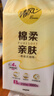 清風(fēng)抽紙懸掛式4層250抽10提掛抽紙巾衛生紙擦手紙餐巾紙整箱批發(fā)家用 【爆款推薦】整箱4層250抽*10提 （家庭裝） 曬單實(shí)拍圖