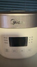 美的（Midea）0涂層2L不銹鋼內膽1-2人電飯煲電飯鍋 家用智能多功能微壓無涂層電飯煲MB-RC201S 曬單實拍圖