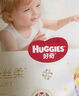 好奇（Huggies）軟萌星人柯基褲拉拉褲L32片(9-14kg)尿不濕【軟糯貼貼】 曬單實拍圖