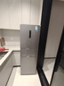 美的（Midea）三門249家用電冰箱小型三開門無霜變頻一級能效多門宿舍租房以舊換新小冰箱MR-249WTPE國家補(bǔ)貼 曬單實(shí)拍圖