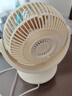 海爾（Haier）空氣循環(huán)扇家用輕音電風(fēng)扇渦輪對(duì)流換氣桌面臺(tái)式小風(fēng)扇空調(diào)伴侶大風(fēng)量搖頭節(jié)能臺(tái)扇電扇HFX-J2050A 曬單實(shí)拍圖