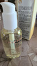 EVER EDEN 安唯伊撫觸油 寶寶秋冬潤膚油 新生兒按摩油天然撫觸小金瓶118ml 曬單實(shí)拍圖