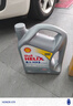 殼牌（Shell）全合成機(jī)油喜力HX8 5W-40 API SP A3/B4級(jí) 4L灰殼保養(yǎng)香港進(jìn)口 曬單實(shí)拍圖