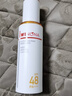 薇諾娜林高遠同款清透防曬乳50gSPF48PA防曬霜隔離護膚品 曬單實(shí)拍圖
