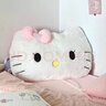 卡馳慕寧HelloKitty貓抱枕靠枕墊毛絨kt靠枕床頭靠墊宿舍大靠背墊汽車(chē)可愛(ài) KT貓抱枕 含枕芯 kt貓抱枕【重量1公斤左右長(cháng)+寬100厘米 曬單實(shí)拍圖