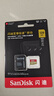 閃迪（SanDisk）128GB TF(MicroSD)內存卡 4K極速金卡A2 V30 U3行車(chē)記錄儀 運動(dòng)相機無(wú)人機 監控存儲卡 讀190MB/s 曬單實(shí)拍圖