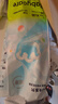 babycareAir pro紙尿褲夏季超薄軟弱透氣尿不濕寶寶尿片bbc嬰兒新生兒尿布 XL碼 4包 144片 【體重12-17KG】 曬單實(shí)拍圖