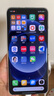 小米Xiaomi 14Ultra 徠卡光學(xué)Summilux鏡頭 大師人像 雙向衛(wèi)星通信 第三代驍龍8 16+1T 龍晶藍(lán) 5g手機(jī) 曬單實(shí)拍圖