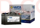 瓦爾塔（VARTA）京東養(yǎng)車汽車保養(yǎng)電瓶蓄電池啟停系列AGMH7以舊換新上門安裝 曬單實拍圖