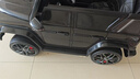 福兒寶奔馳授權大G兒童電動(dòng)車(chē)玩具車(chē)可坐人四輪帶遙控越野小孩寶寶送禮 四驅黑+減震器+后備箱+皮座+軟胎 曬單實(shí)拍圖