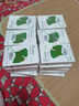 云豐 血塞通分散片  0.5g*12片*2板/盒 曬單實(shí)拍圖