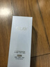 玉蘭油（OLAY）全新美白精華水250ml補水保濕去黃爽膚水化妝品護膚品禮物男女 曬單實拍圖