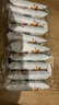 黃飛紅（HUANGFEIHONG）五香花生米250g（25g*10袋） 脫油花生下酒菜 休閑零食 堅(jiān)果 曬單實(shí)拍圖