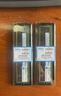 戴爾（DELL）盒裝服務(wù)器工作站配件企業(yè)級ECC內存條 32GB DDR4 3200 RECC 曬單實(shí)拍圖