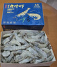 大連野生海參純大連野生海參一斤干貨孕婦干遼刺參遼參非即食 海參干貨500g 曬單實拍圖