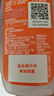 雷達（Raid）歐護基孔肯雅熱驅蚊液100ml*4瓶（蘆薈2瓶+金銀花2瓶）花露水 曬單實(shí)拍圖