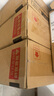 華為MateView SE 23.8英寸顯示器 100Hz高刷 IPS全面屏 P3廣色域 低藍光無(wú)頻閃 DP+HDMI 電腦辦公 曬單實(shí)拍圖