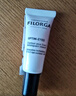 菲洛嘉（Filorga）【限時(shí)專享】360眼霜4ml*3 贈(zèng)券 抗皺緊致【26年2月到期】 曬單實(shí)拍圖