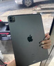 Apple蘋(píng)果平板電腦 ipadPro2024/2022/2021/2020款M4/M2高刷二手 ipadpro2020 256G 11寸 99新 WIFI+插卡版(顏色備注) 曬單實(shí)拍圖