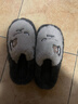 紅豆踩屎感棉拖鞋男士秋冬季2025新款居家室內厚底防滑加絨保暖棉拖男 深灰色 42-43 (255mm)適合41-42腳穿 曬單實(shí)拍圖