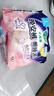 樂(lè )而雅花王安睡安心褲姨媽女經(jīng)期用防漏學(xué)生批發(fā) L 5條 75-140斤 懶睡派 曬單實(shí)拍圖