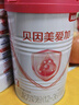 貝因美【重磅煥新】愛加12-36月幼兒奶粉3段800g*6 HMO+OPN+乳鐵蛋白 曬單實拍圖