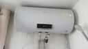 史密斯（A.O.SMITH）60升電熱水器 國家補貼 無(wú)地線(xiàn)可安裝 安全隔電 金圭內膽 速熱節能 一鍵中溫保溫E60VDS  曬單實(shí)拍圖