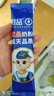 蓓康僖宜品全羊時(shí)代兒童學(xué)生成長高鈣乳鐵蛋白羊奶粉4段 3-14歲 400克*5 曬單實(shí)拍圖