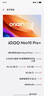 vivo iQOO Neo10 Pro+ 12GB+256GB 馳光白 驍龍8至尊版 2K Q10珠峰屏 國家補貼 學(xué)生 游戲 電競手機 曬單實(shí)拍圖