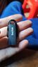 閃迪（SanDisk）128GB USB3.2 U盤(pán) CZ550黑色 讀速100MB/s 安全加密 數據恢復 學(xué)習辦公電腦車(chē)載 高速大容量?jì)?yōu)盤(pán) 曬單實(shí)拍圖