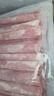 民維大牧汗 國產原切牛肉卷凈重3斤（3包）涮火鍋食材 生鮮牛肉 曬單實拍圖