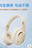 宏碁（acer）【熱銷(xiāo)10W件】OHR300頭戴式藍(lán)牙耳機(jī)無(wú)線(xiàn)降噪耳麥電腦游戲運(yùn)動(dòng)音樂(lè)超長(zhǎng)待機(jī)禮物通用蘋(píng)果華為小米 曬單實(shí)拍圖