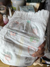 好奇（Huggies）小森林拉拉褲XXL30片(15kg以上)尿不濕心鉆【透氧頂配更低敏】 曬單實(shí)拍圖