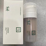 三草兩木（SASELOMO）調理養膚修顏霜BB霜木梨花修顏隔離霜 補水遮瑕粉底液情人節送老婆送女友 調理養膚清透修顏霜BB霜 30ml 曬單實(shí)拍圖