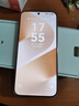 HUAWEI Pura 80 絲絨直屏 紅楓原色影像 全新鴻蒙AI 華為鴻蒙智能手機 絲絨金 12GB+512GB 曬單實(shí)拍圖