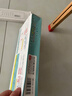 四年級數(shù)學(xué)學(xué)具套裝13行計數(shù)器磁性幾何圖形平行四邊形直尺計算器 數(shù)學(xué)學(xué)具套裝-藍(lán)色 曬單實拍圖