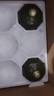古越龍山紹興黃酒 5年花雕酒半干型 無(wú)焦糖色沈永和五年陳壇裝老酒 1.5L 6壇 整箱裝 曬單實(shí)拍圖
