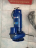 人民潛水泵家用抽水機QDX清水泵220V高揚程農用灌溉排污大流量污水泵 1800W/7M/40m3-3寸 曬單實(shí)拍圖