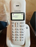 摩托羅拉（Motorola）數字無(wú)繩電話(huà)機 無(wú)線(xiàn)座機  子母機 單機辦公家用 大屏幕白色背光 清晰免提 持久續航 T301C(白色） 曬單實(shí)拍圖