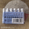 飛利浦（PHILIPS）堿性5號電池10粒干電池 十年聚能鎖電適用兒童玩具鼠標智能門(mén)鎖/指紋鎖剃須刀血壓計電池5號 曬單實(shí)拍圖