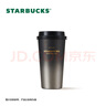 星巴克（Starbucks）流金款推蓋不銹鋼桌面杯430ml保溫保冷水杯七夕禮物 曬單實(shí)拍圖