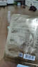 美膚寶嘭潤輕盈精華面膜1片六勝肽精華補水水潤護膚面膜貼男女 曬單實拍圖